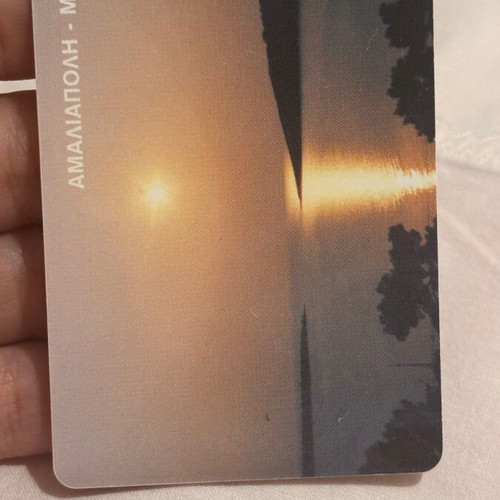 Amaliapoli Magnisias Phone Card used, 1999, 1000 Drachmas