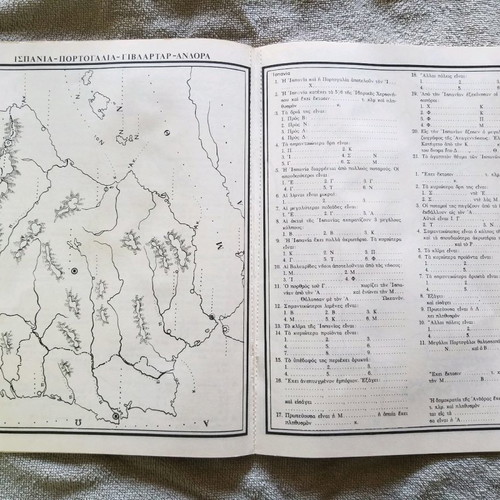 Europe maps used, set of 2, Agyra editions