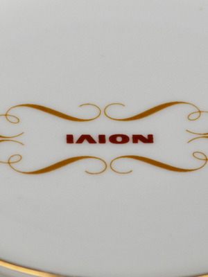 Akron - Ilion - Krystal plate used, 11.5 cm porcelain