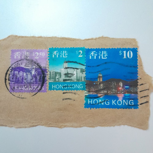Hong Kong stamps new from modern definitive series