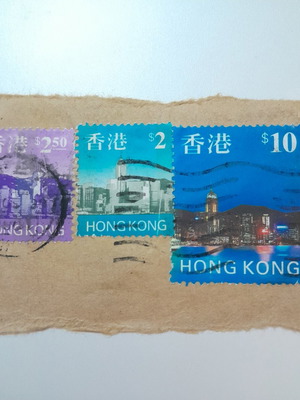 Hong Kong stamps new from modern definitive series