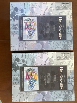 Biochemistry books set like new, volumes 1 and 2 by Lubert Stryer