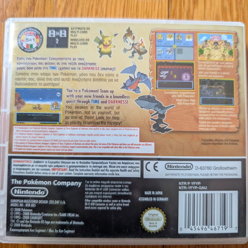 Pokemon Mystery Dungeon Explorers of Darkness Nintendo DS game
