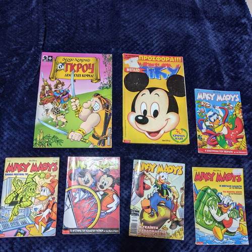 Disney magazines used, lot sold as set