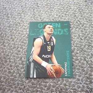 Σαρούνας Γιασικεβίτσιους Παναθηναϊκός μπασκετ κάρτα Green legends