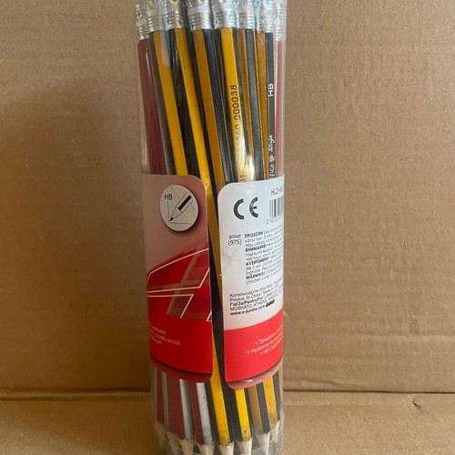 Pencils with eraser red silver & yellow black HB, set of 40