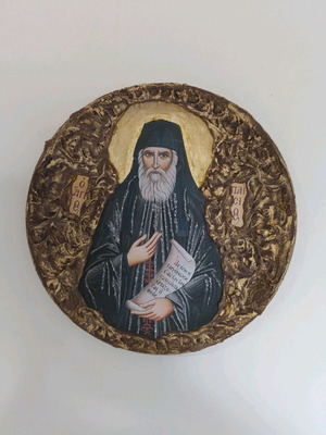 Εικόνα του Αγίου Παϊσίου σε χειροποίητο κεραμικό πιάτο καινούργιο