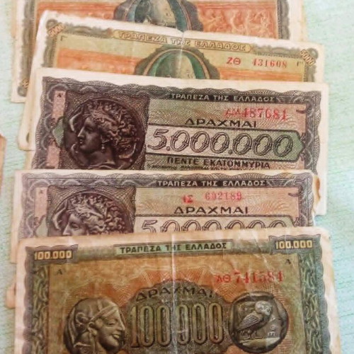 Lot of 50 authentic Greek banknotes used, 1935-1944 interwar and occupation period