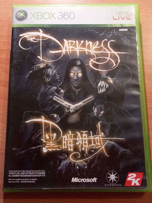 The Darkness Xbox 360 παιχνίδι μεταχειρισμένο με manual