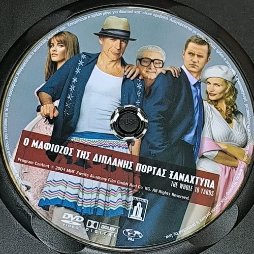 The Whole 10 Yards DVD like new (2004)