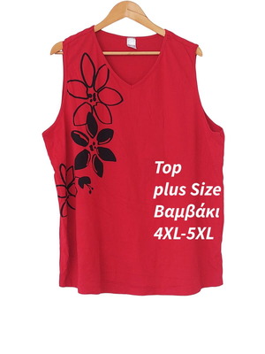 Red plus size blouse 100% cotton like new, floral 4XL–5XL
