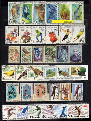 Stamps small collection from Bulgaria, Monaco, Tanzania, Soviet Union, Hungary, Congo, North Korea