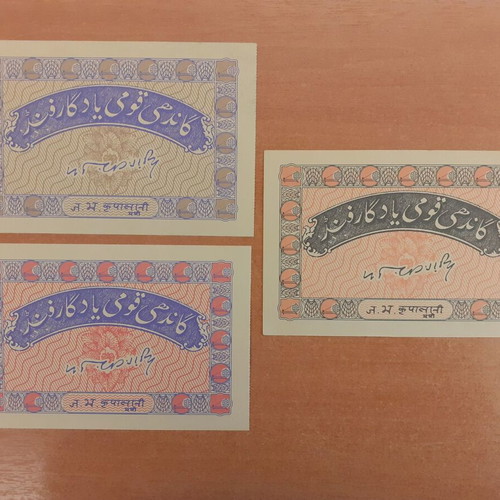 Collectible Set of 7 India Banknotes 1957 New