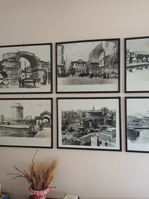 Set of 7 Large Vintage Frames with Historical Photos of Old Thessaloniki