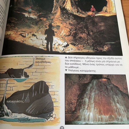 Caves Knowledge Stories Games new