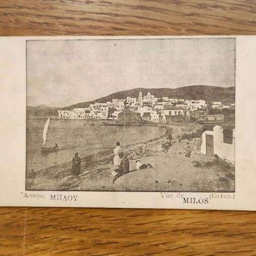 Milos postcards used, set of 7 pieces 1917-1918