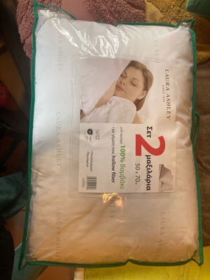 Μαξιλάρια Laura Ashley καινούργια, σετ 2 τεμαχίων