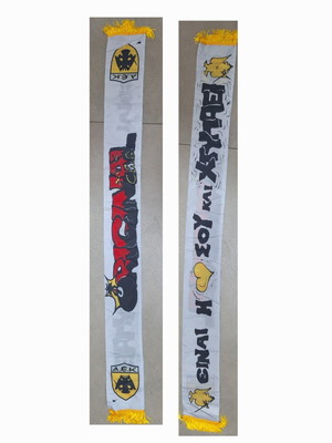 AEK scarf double-sided, new, authentic