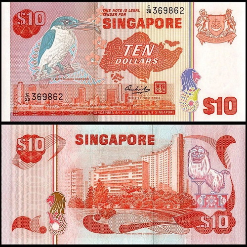 Singapore 10 Dollars 1976 banknote new