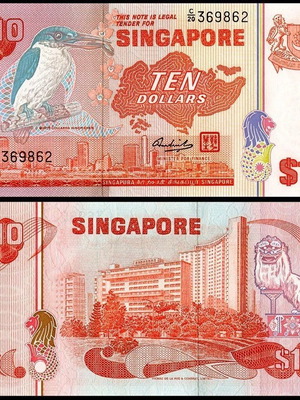 Singapore 10 Dollars 1976 banknote new