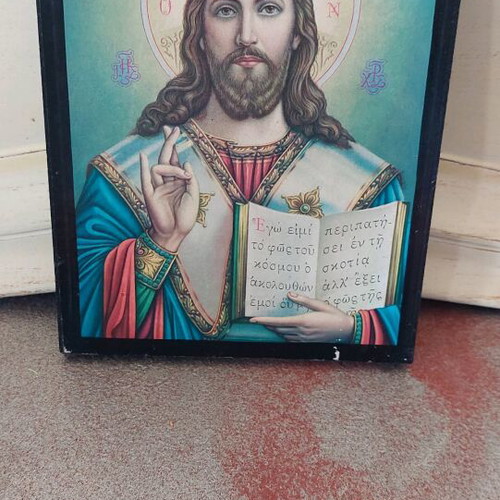 Image of Jesus Christ