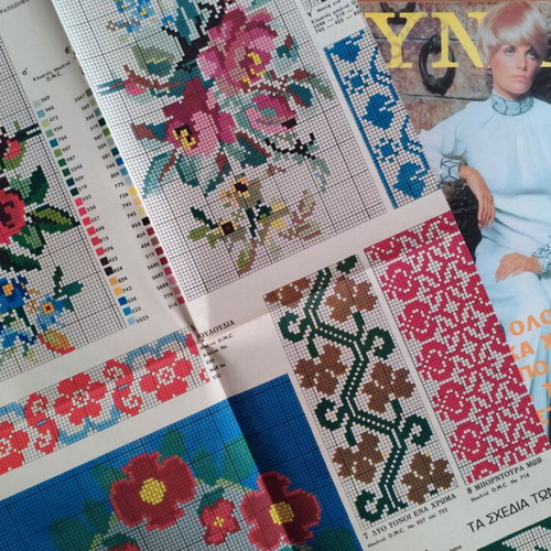 Gynaika magazine #519 like new, December 1969