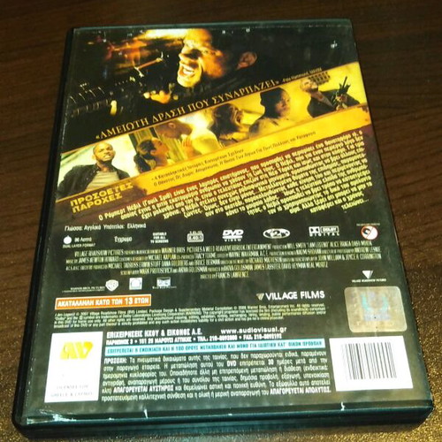 I Am Legend DVD like new, action with subtitles