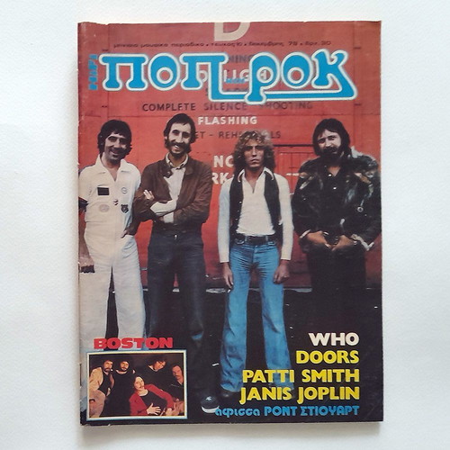 Pop & Rock Issue 10 1978 used, slight yellowing