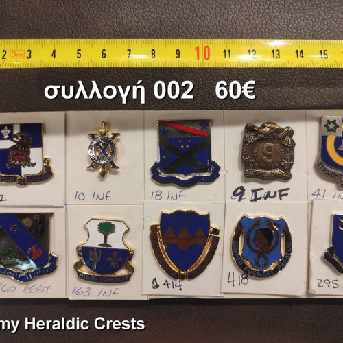 Us Army heraldic crests collection new