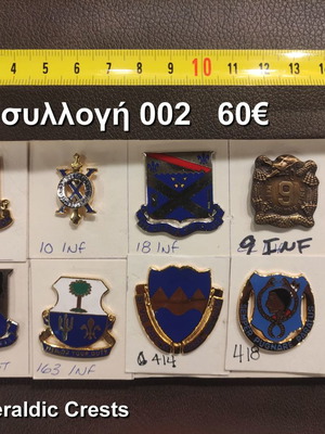 Us Army heraldic crests collection new