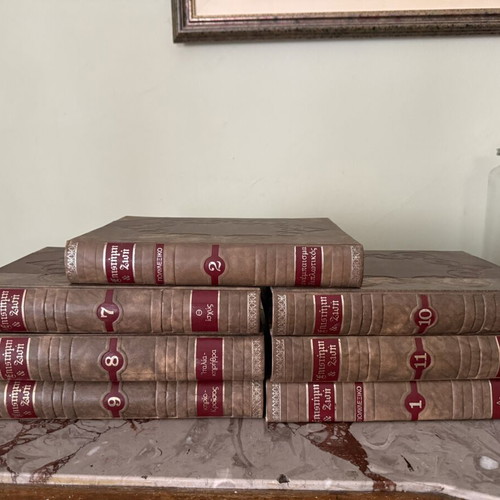 Epistimi kai Zoi encyclopedia set, 7 volumes