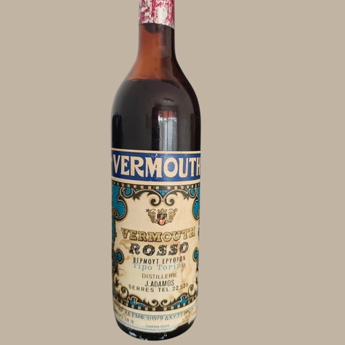 Vermouth Rosso J. Adamos Serres 1979 sealed bottle