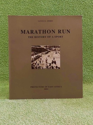 Marathon Run - The History of a Sport book like new