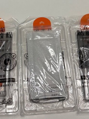 Tempered glass screen protectors 5 new for iPhone 14 Pro and iPhone 15