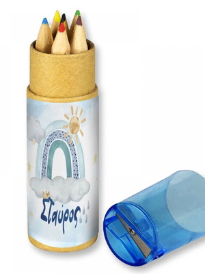 Rainbow Colored Pencils Boy 10pcs new, personalized