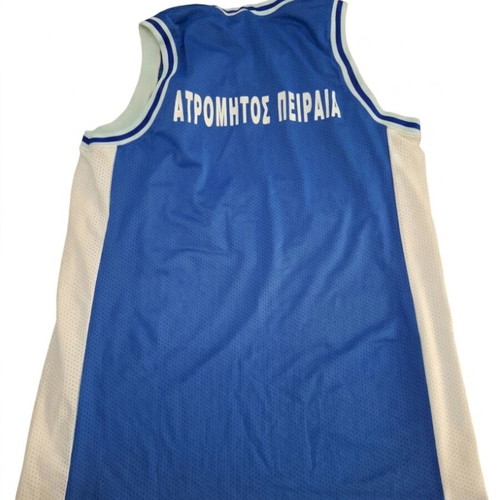 Puma Atromitos Piraeus Basketball Jersey XL used, authentic