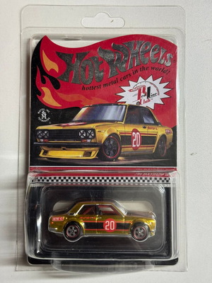 Hot Wheels RLC 71 Datsun 510 gold като ново