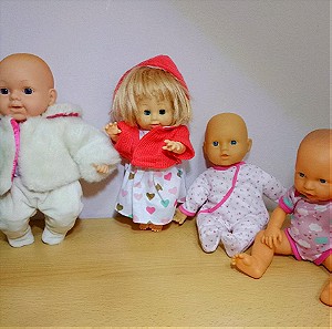 Μωρά Κούκλες 30 cm 4 Τεμάχια