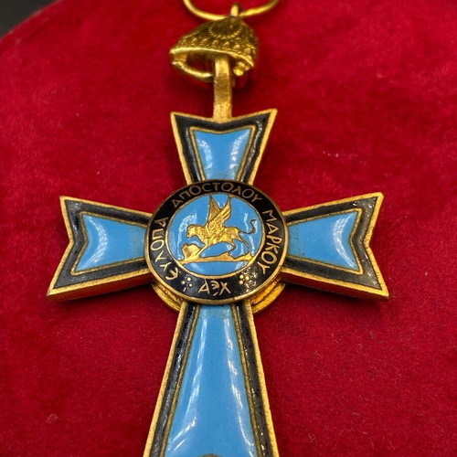 Cross Medal of the Order of Apostle Mark Patriarchate of Alexandria