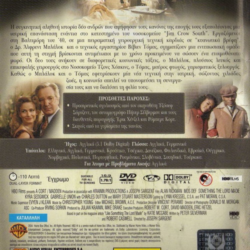Something the Lord Made DVD used, drama biography with subtitles