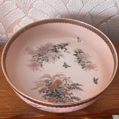 Bowl Japanese porcelain St Michael England 1988 in excellent condition