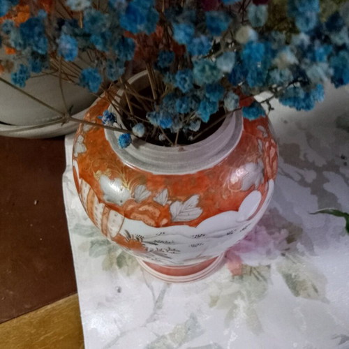 Chinese vase like new from Porto Bello London