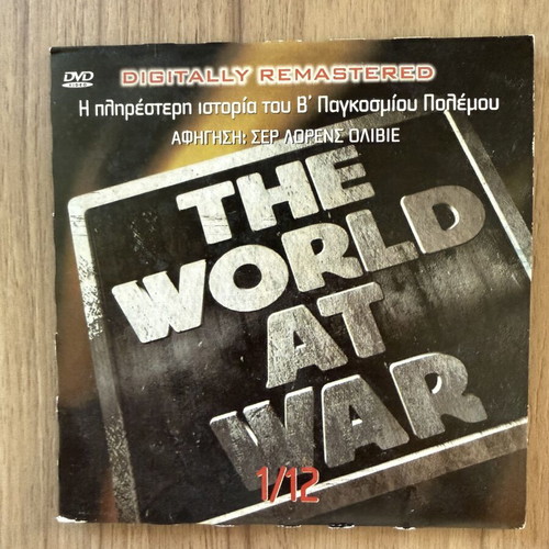 The World at War DVD collection, like new, 12 discs