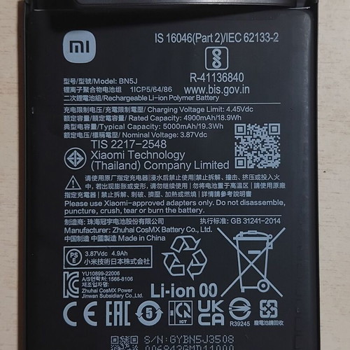 Xiaomi BN5J Battery like new for Poco X5, 12T 5G, Redmi Note 12