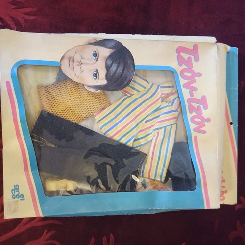 John John Clothes on Card New