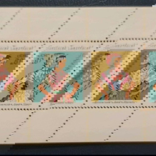 Τευχίδιο Κοστούμια 1971 DDR ασφράγιστο, όχι με πλήρη σειρά