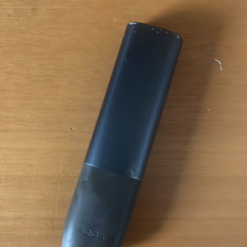 Power bank used