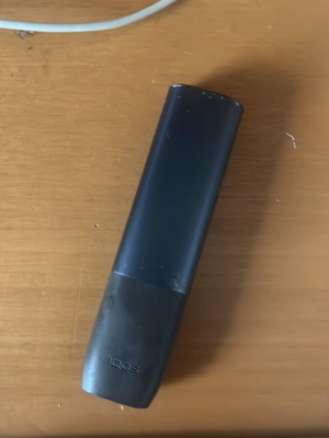 Power bank used