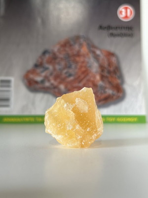 Asvestitis mineral from Our Planet minerals collection