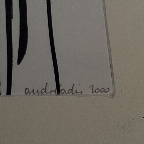 Woodcut by Dimitris Andreadis signed and numbered 9/110, like new, framed